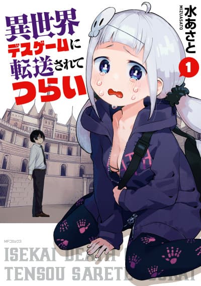Capa de Isekai Death Game ni Tensou sarete Tsurai