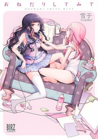 Capa de Onedari Shitemite