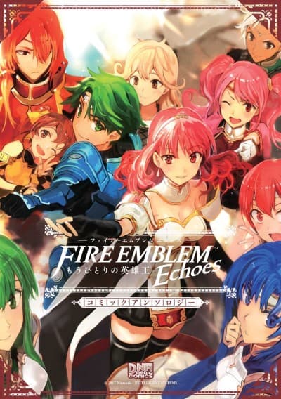 Capa de Fire Emblem Echoes: Mou Hitori no Eiyuu Ou Comic Anthology