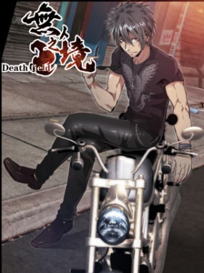Capa de Death Field