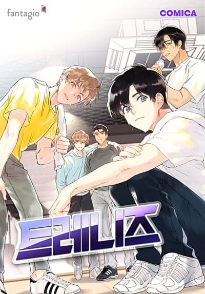 Capa de Trainees