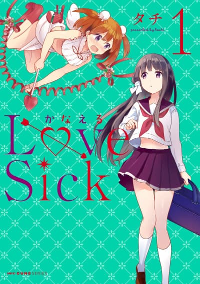 Capa de Kanaeru Love Sick
