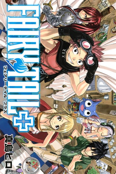 Capa de FAIRY TAIL+