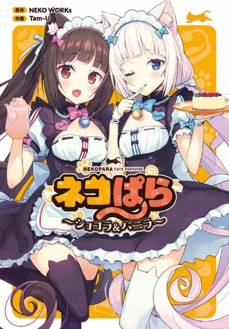 Capa de Nekopara