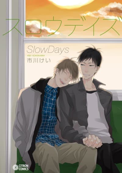 Capa de Slow Days