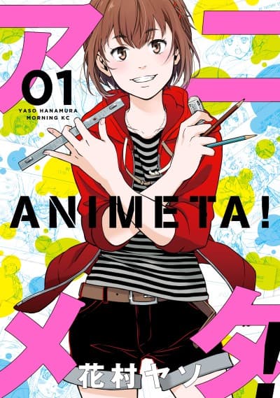 Capa de Animeta!