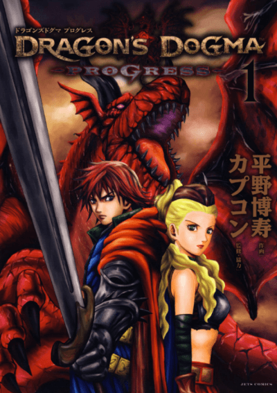 Capa de Dragon's Dogma Progress