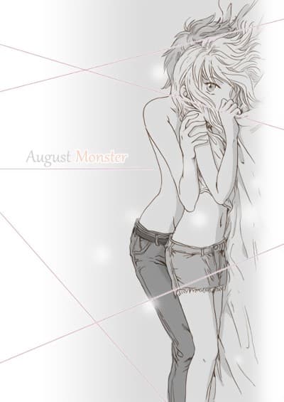 Capa de 8 Gatsu no Mamono