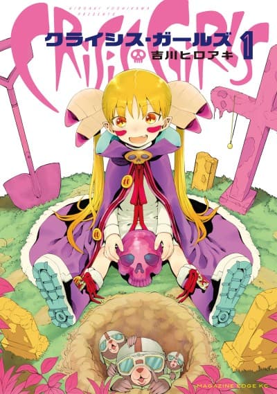 Capa de Crisis Girls