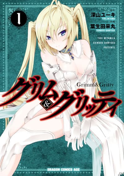 Capa de Grimm & Gritty