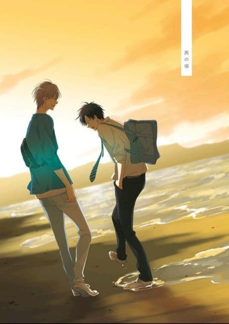 Capa de Evening Glow