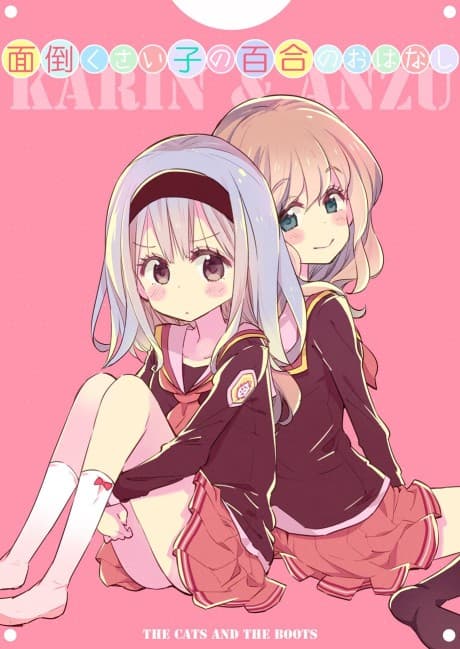 Capa de Mendoukusai Ko no Yuri no Ohanashi