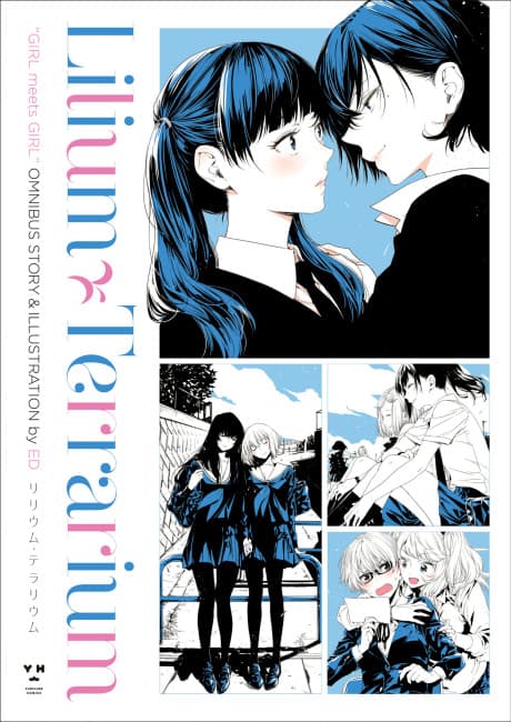 Capa de Lilium Terrarium