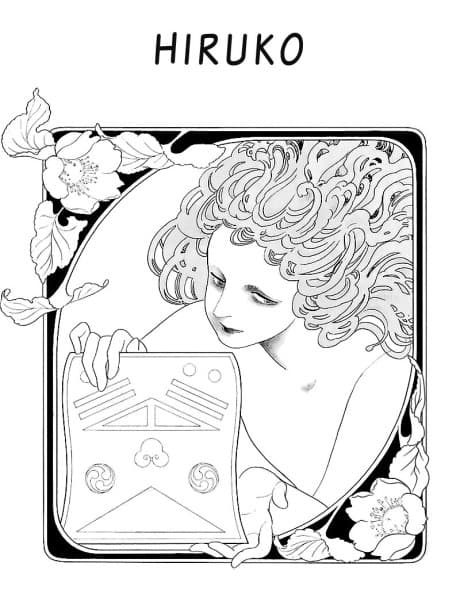 Capa de Hiruko