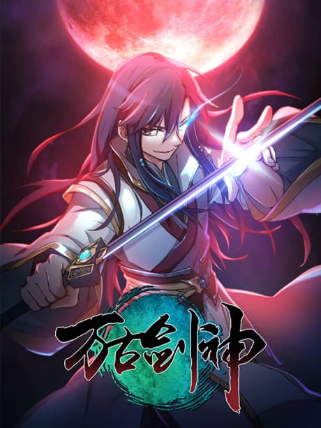 Capa de Everlasting God of Sword