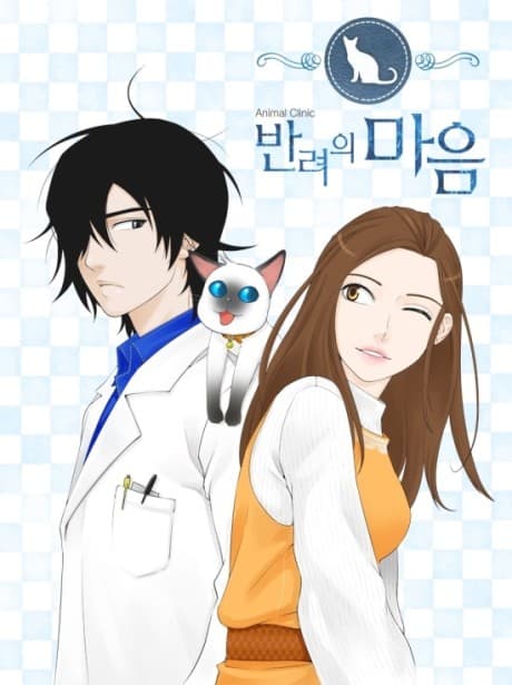 Capa de Heart of a Companion
