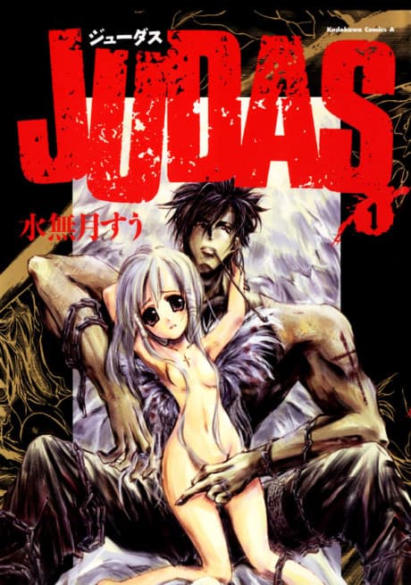 Capa de Judas