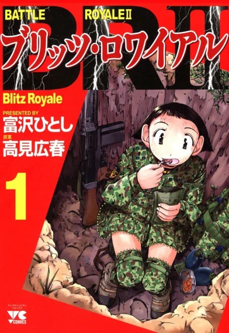 Capa de Battle Royale 2: Blitz Royale