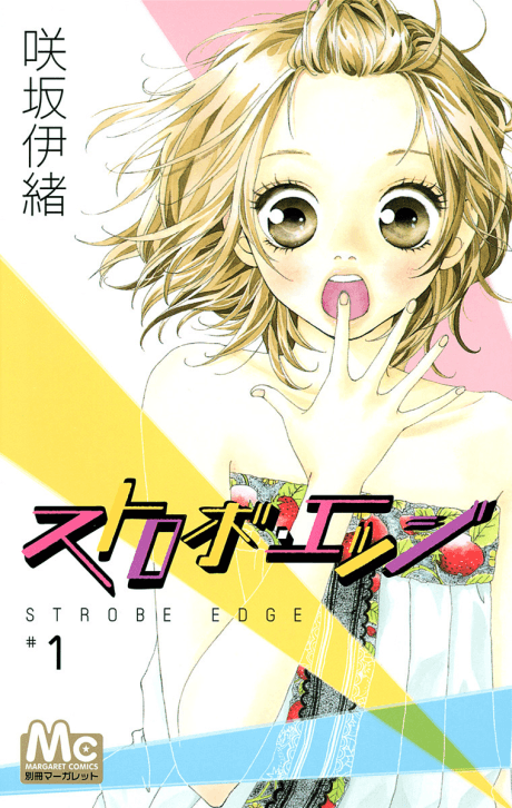 Capa de Strobe Edge