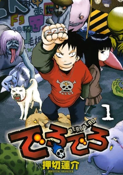 Capa de Dero Dero