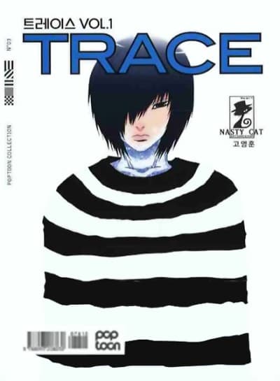 Capa de Trace