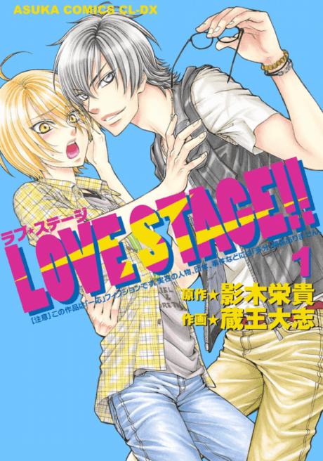 Capa de Love Stage!!