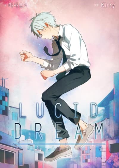 Capa de Lucid Dream