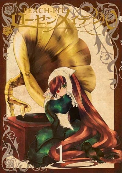 Capa de Rozen Maiden Zero