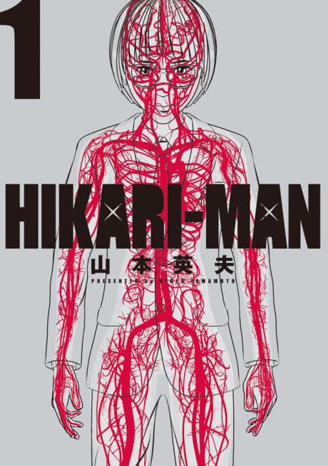 Capa de HIKARI-MAN