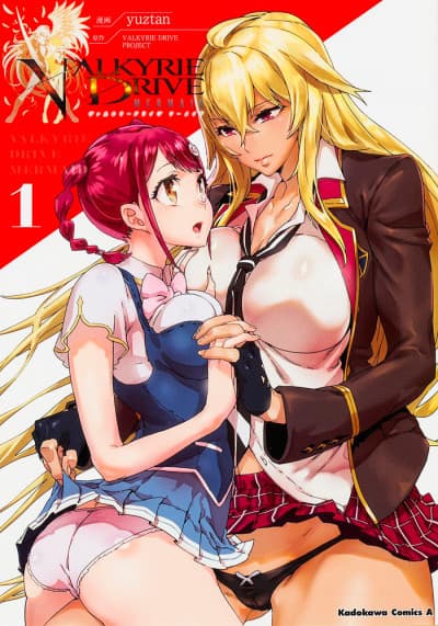 Capa de Valkyrie Drive: Mermaid