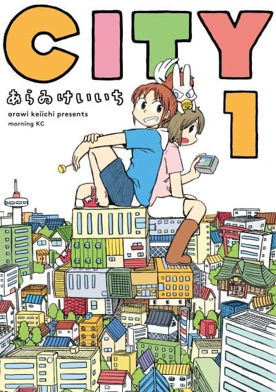 Capa de CITY