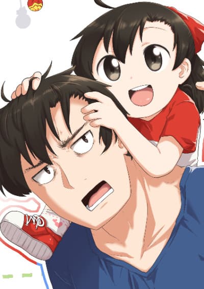 Capa de Harujongil Jo A-Yeong