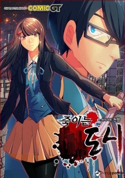 Capa de Killing City