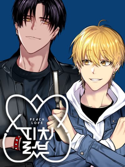 Capa de Peach Love