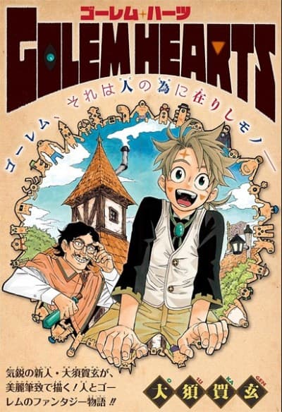 Capa de GOLEM HEARTS