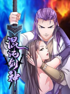 Capa de Hun Dun Jian Shen