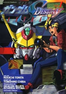 Capa de Kidou Senshi Gundam SEED DESTINY ASTRAY