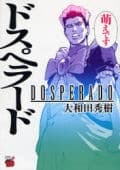 Capa de Dosperado