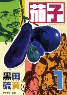 Capa de Nasu