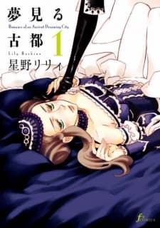 Capa de Romance of an Ancient Dreaming City