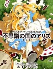 Capa de Alice in Wonderland