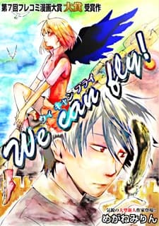 Capa de We Can Fly!