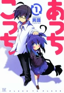 Capa de Acchi Kocchi