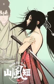 Capa de Yama Fu-Tang