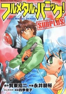 Capa de Full Metal Panic! Surplus