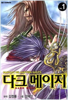 Capa de Dark Mage