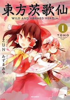 Capa de Touhou Ibarakasen: Wild and Horned Hermit