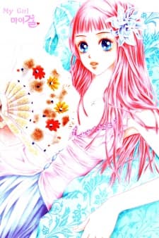Capa de My Girl
