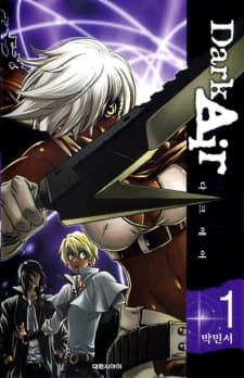 Capa de Dark Air