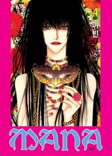 Capa de Mana